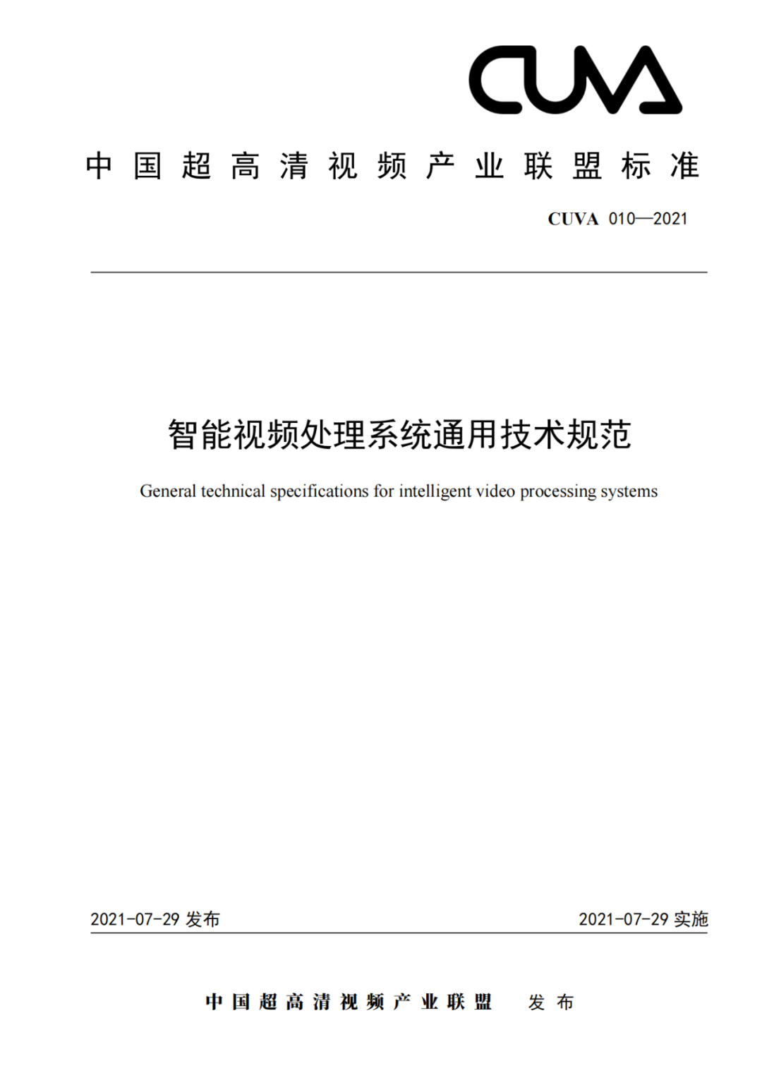 1627553859766988.png 圖片2.png