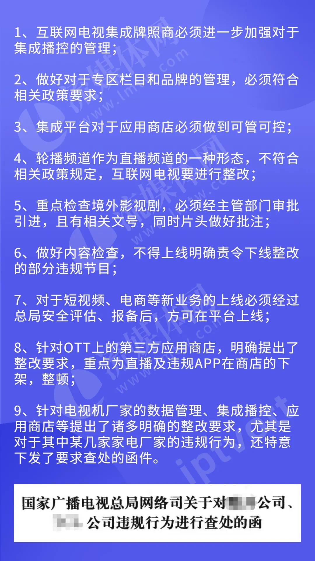 1629185607430829.jpg 1629185607430829.jpg