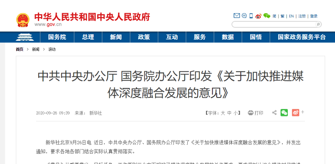 1630981267249251.jpg 1.jpg