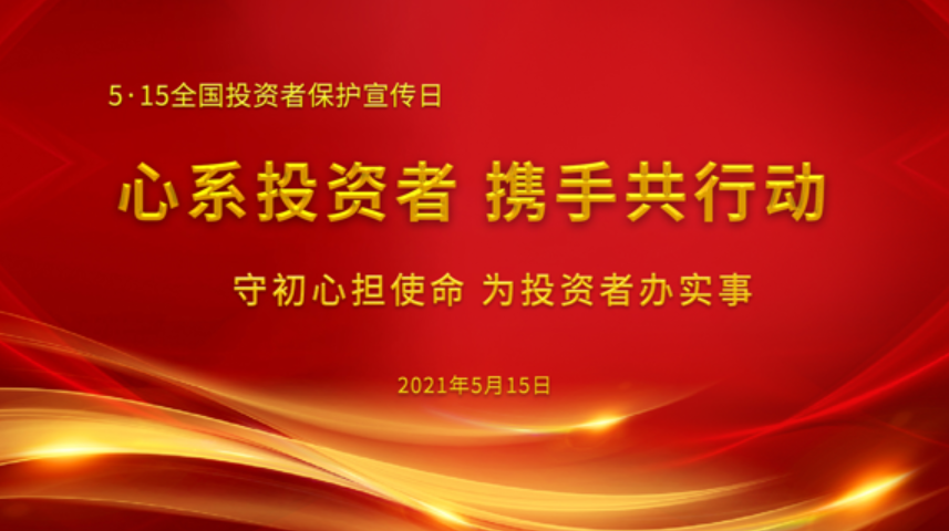 1637745221770944.png 企業(yè)微信截圖_1637745180543.png