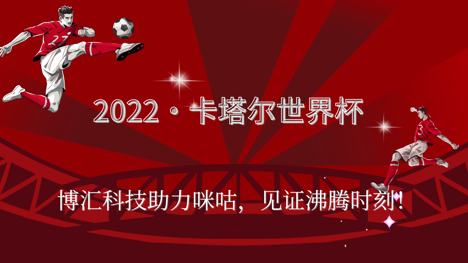 1669015391675859.png ABC.png