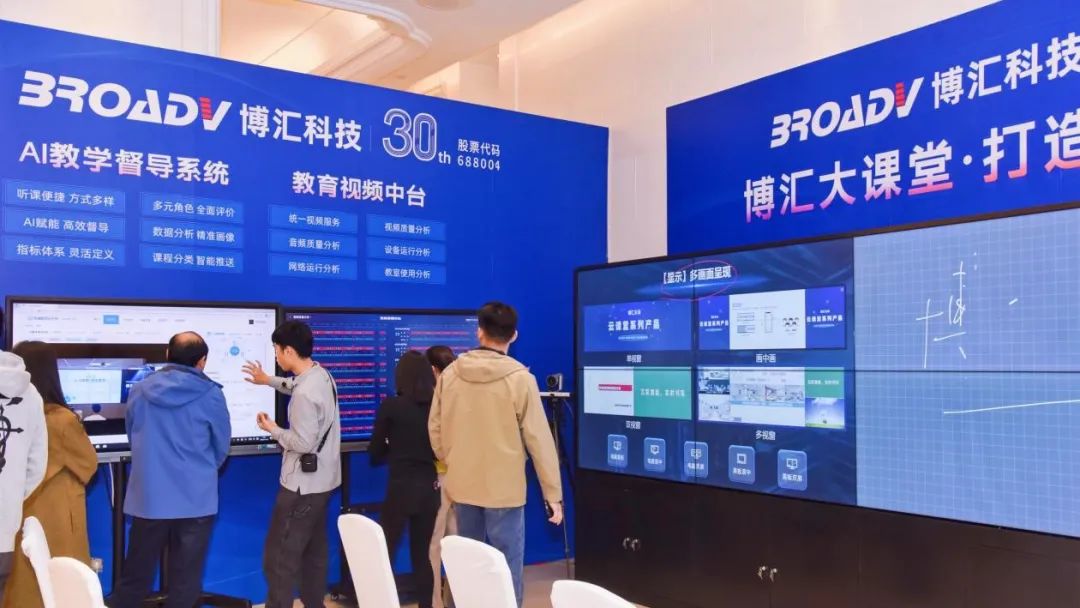 1701409989754444.jpg 微信圖片_20231201135114.jpg