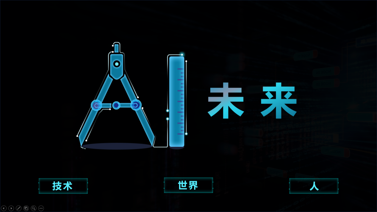 1717577853944723.png 圖片6.png