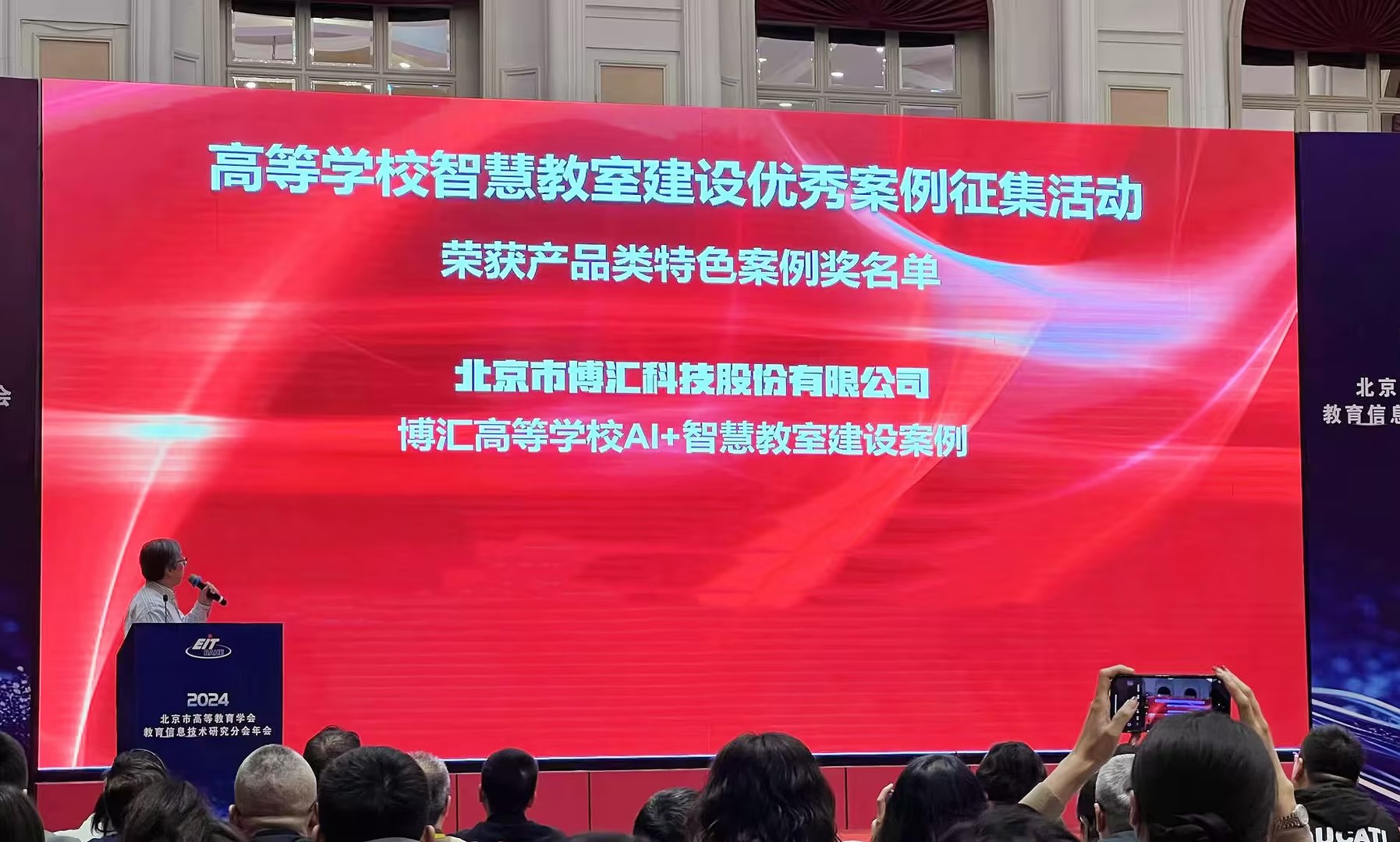 1733121796272597.jpg A..jpg