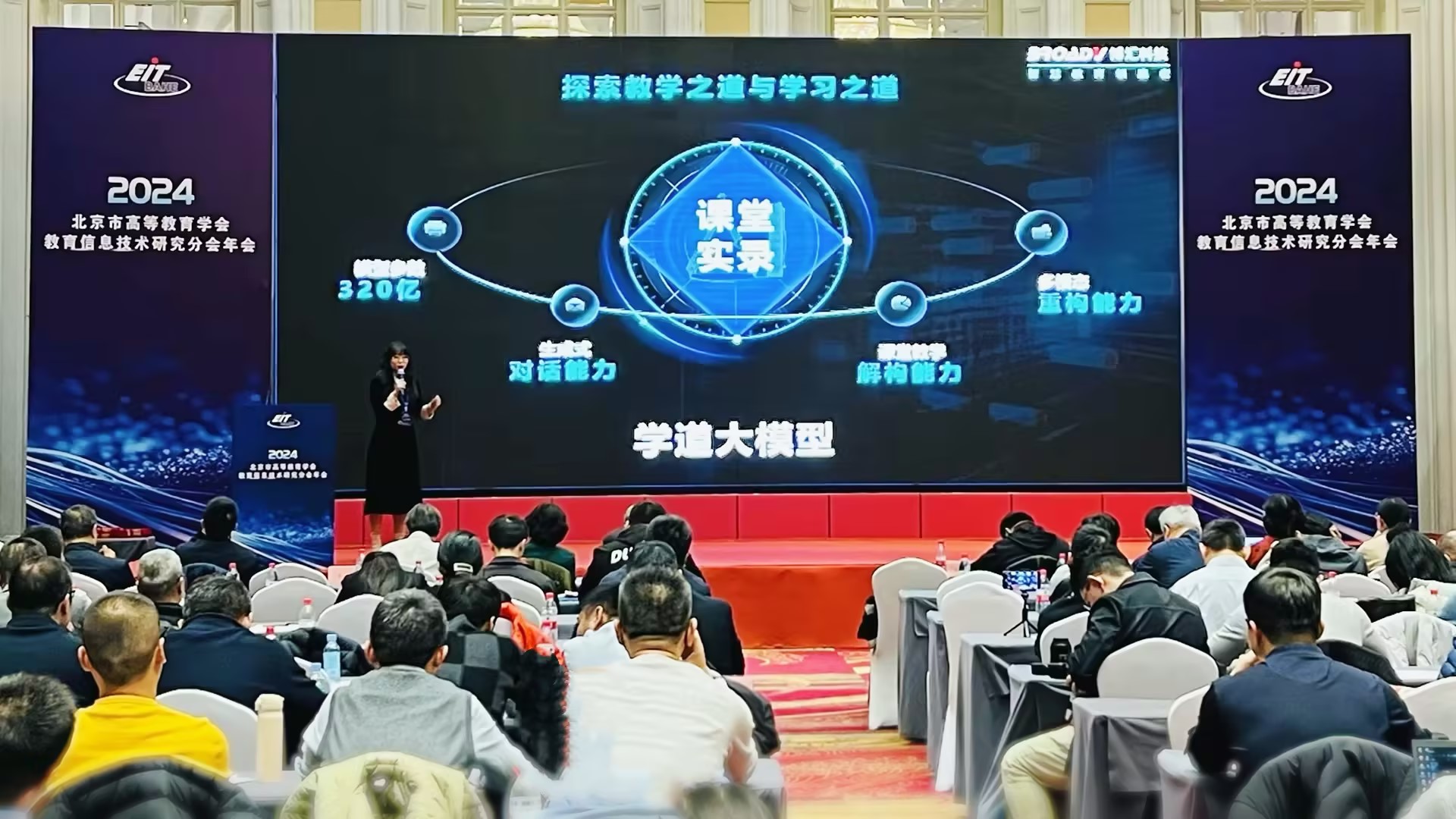 1733121961736443.jpg C.jpg