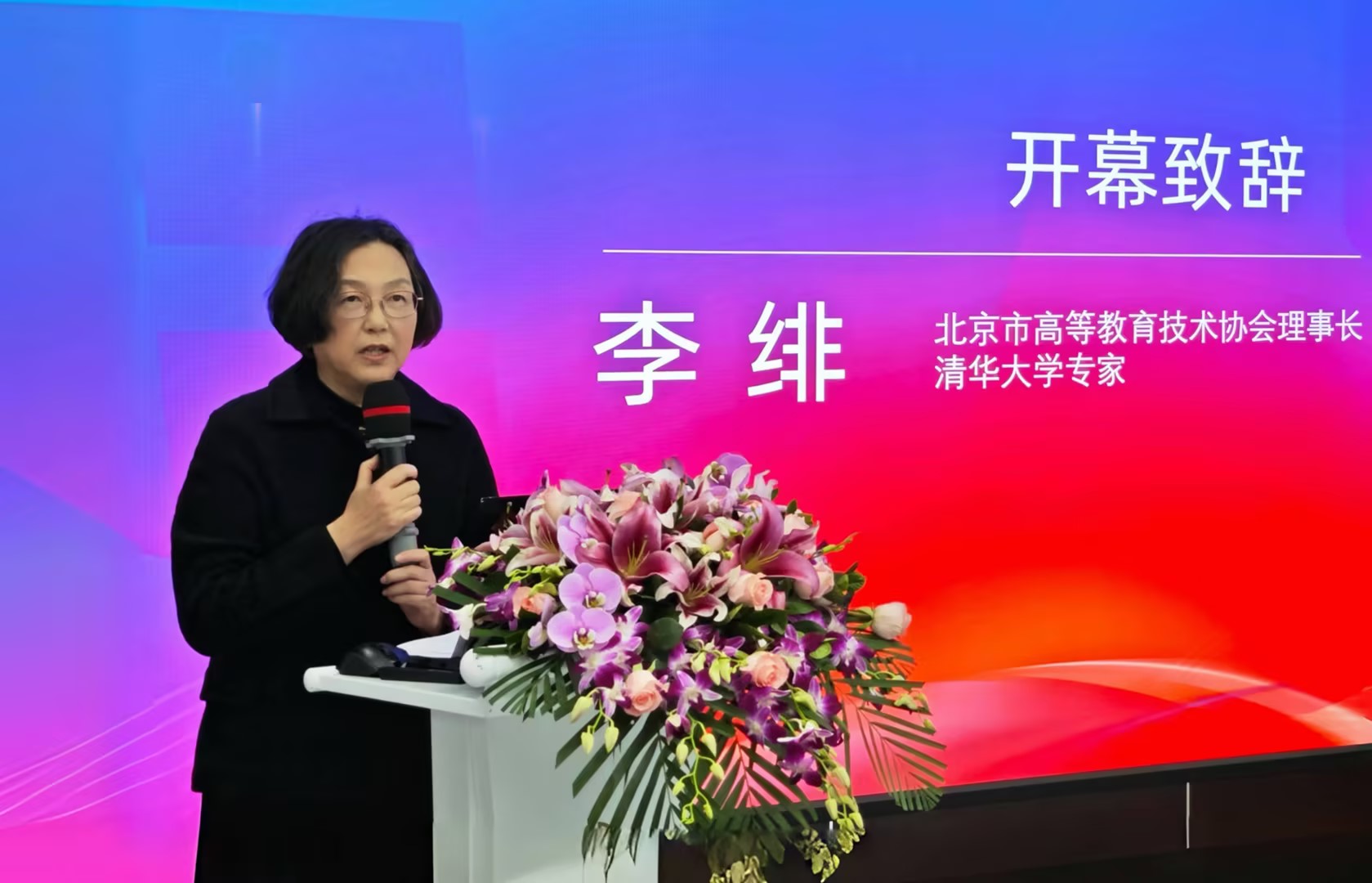 1743383719103126.jpg AB.jpg