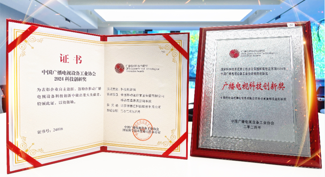 1747874391247906.png 企業微信截圖_17478743755803.png