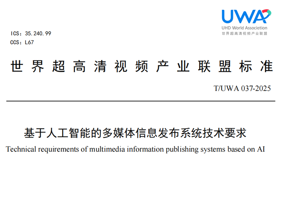 1759977702255701.png A.png